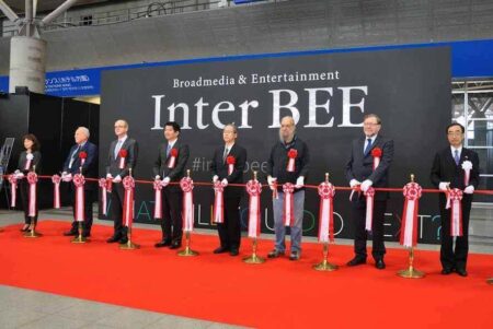 Inter BEE Japan